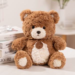 Shengye Toy Manufacturer Customized Stuffed Brown Teddy Bear