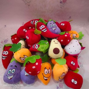 Animal PP Cotton Keychain Plush Doll