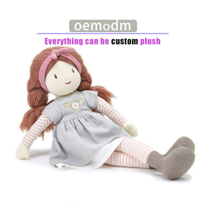 Custom Fragrance Soft Plush Girl Rag Doll