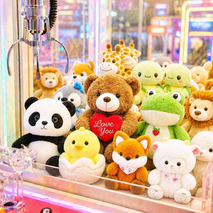 Factory Wholesale Plush Toys 8 Inch